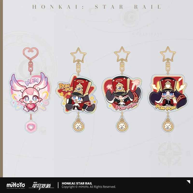 Honkai: Star Rail - Pom-Pom Gallery Pom-Pom Keychain
