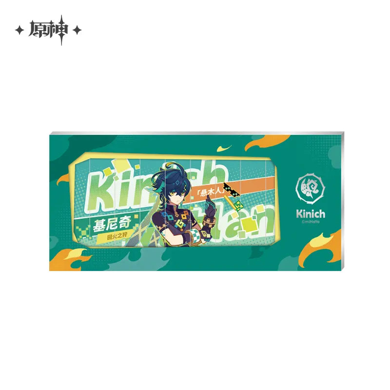 Genshin Impact - "Off We Go to the Nation of Pyro!"Series Merchandise