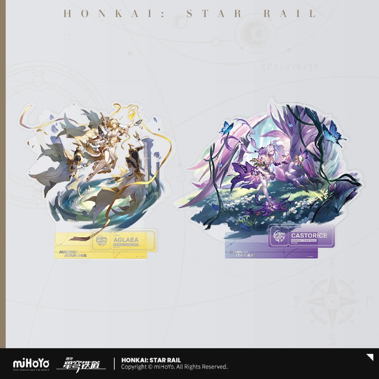 Honkai: Star Rail - Standing Design Series Acrylic Standee - The Remembrance