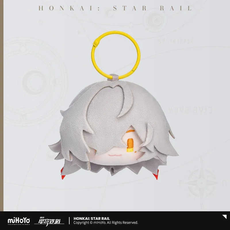 【Pre-Order】Honkai: Star Rail - Big Head Series Plush Keychains
