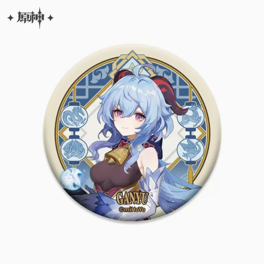 Genshin Impact - Liyue Character Badges
