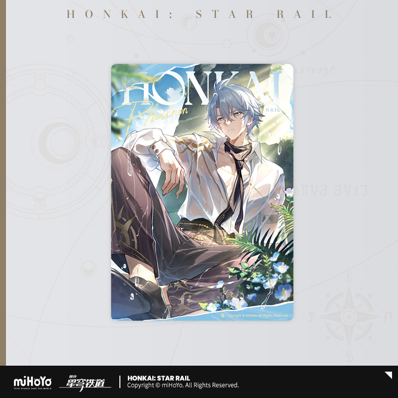 【Pre-Order】Honkai: Star Rail - Cover Photo Series Phainon Collectable Card