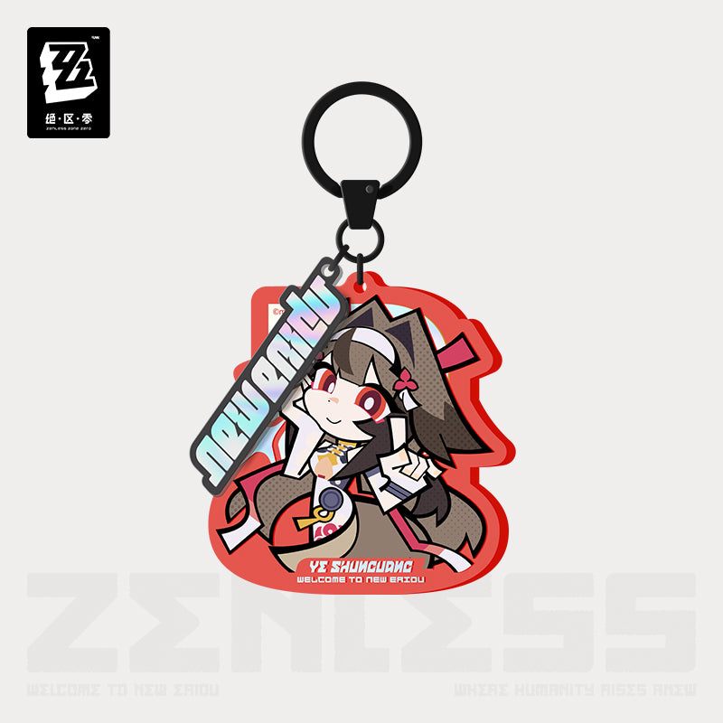 Zenless Zone Zero - New Eridu Series Chibi Keychain: Yunkui Summit