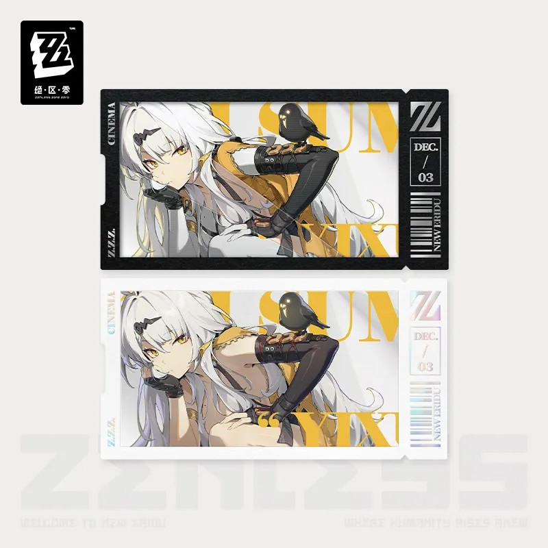Zenless Zone Zero - Mindscape Cinema Collectible Card Set: Mockingbird