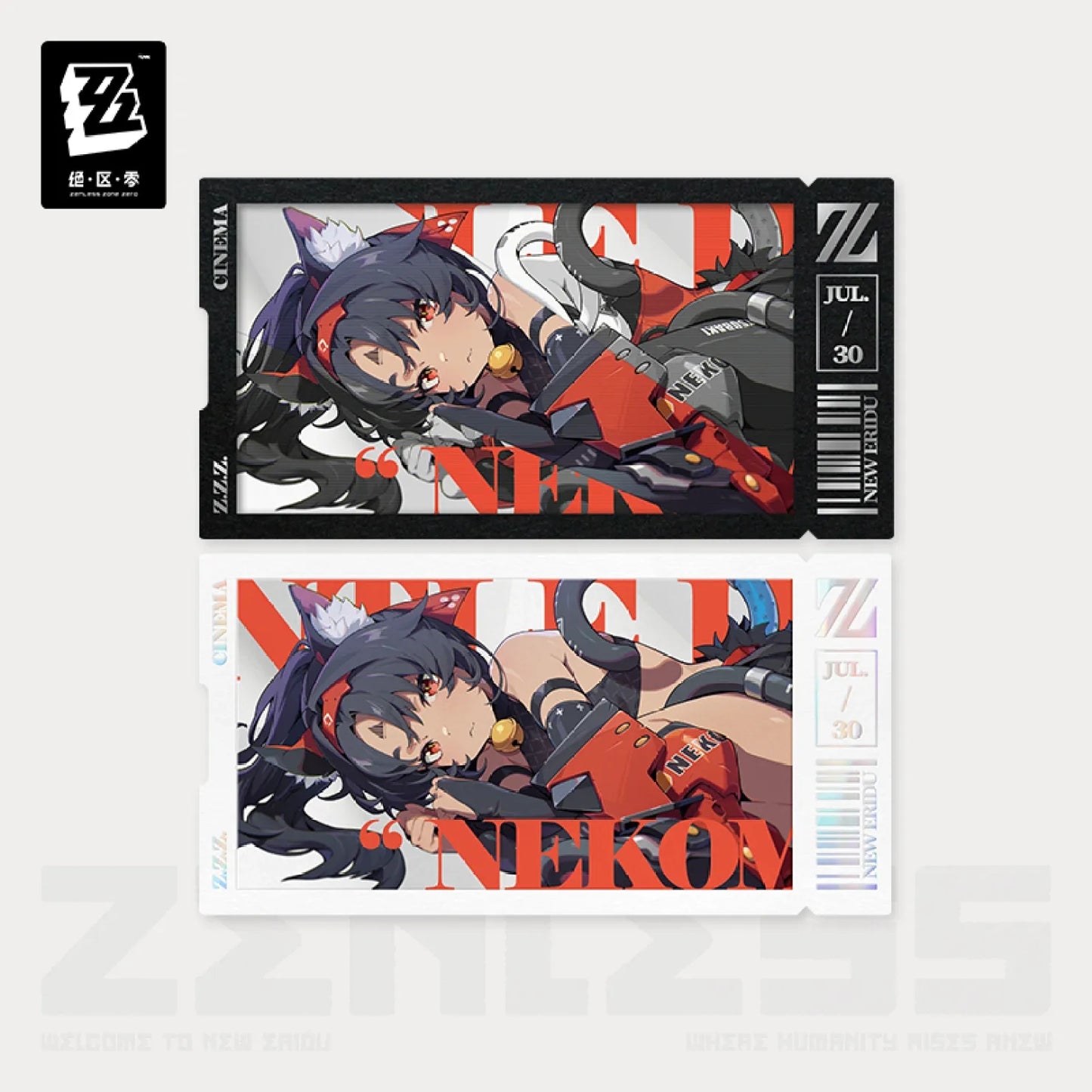 【Pre-Order】Zenless Zone Zero - Mindscape Cinema Collectible Card Set: Cunning Hares