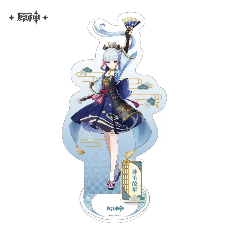 Genshin Impact - Inazuma Character Acrylic Standees