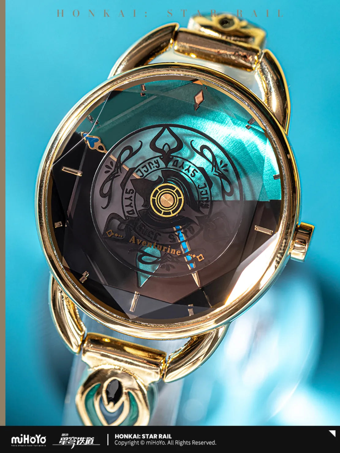 Honkai: Star Rail - Aventurine Impression Watch