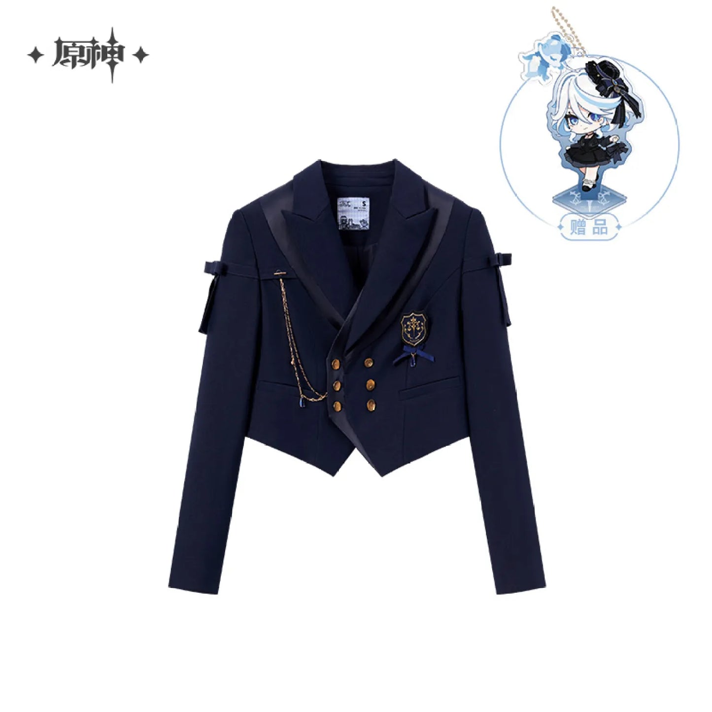 【Pre-Order】Genshin Impact - Furina Impression Series Cropped Uniform Jacket