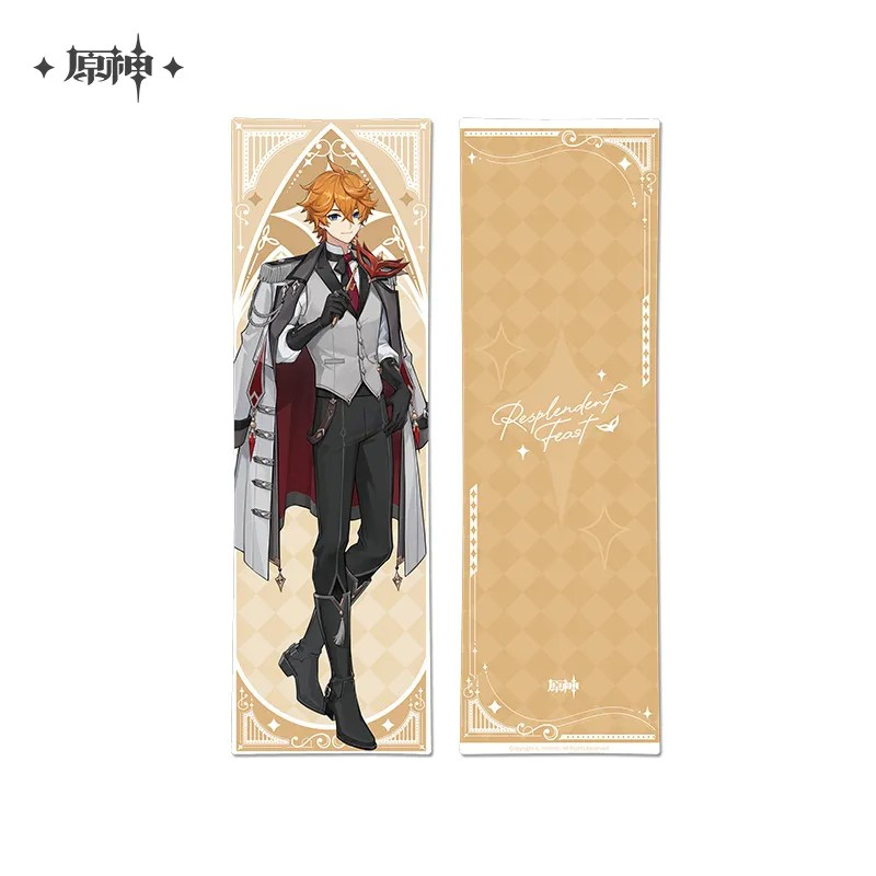 Genshin Impact - Brilliant Night Banquet Series - Long Pillow