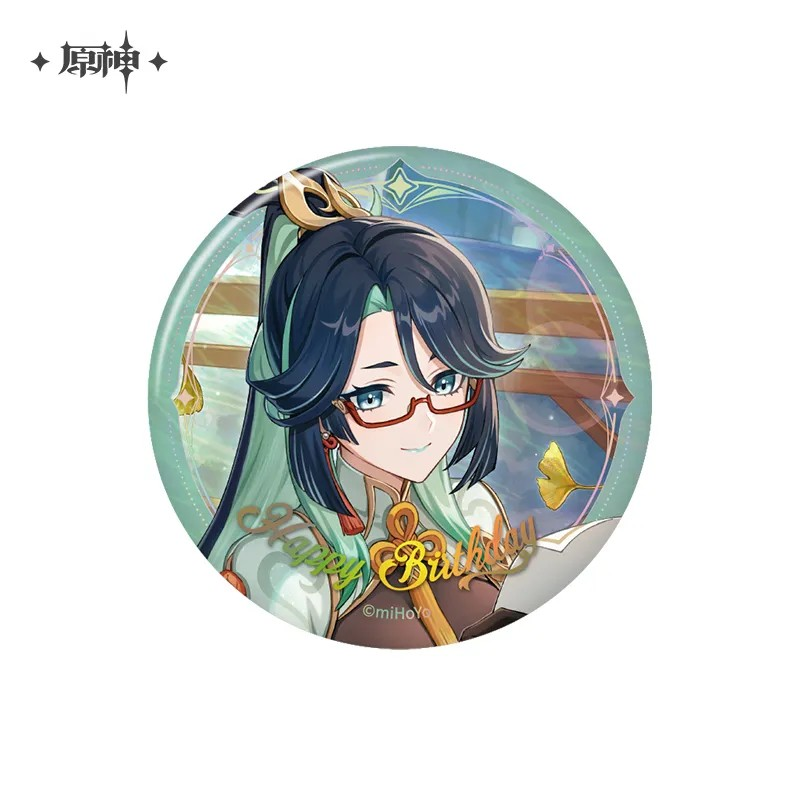 Genshin Impact - Day of Destiny Birthday Series Badge 2025