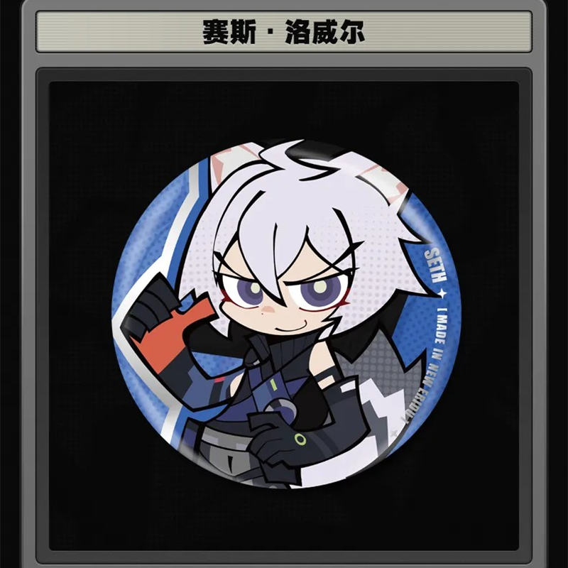 Zenless Zone Zero - New Eridu Series Chibi Tinplate Badge: Criminal Investigation Special Response Team