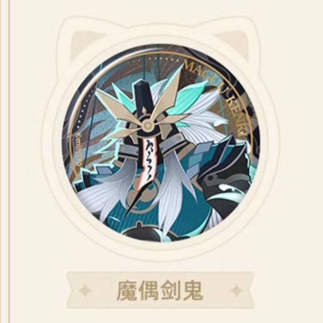Genshin Impact Genius Invokation TCG Character Badges