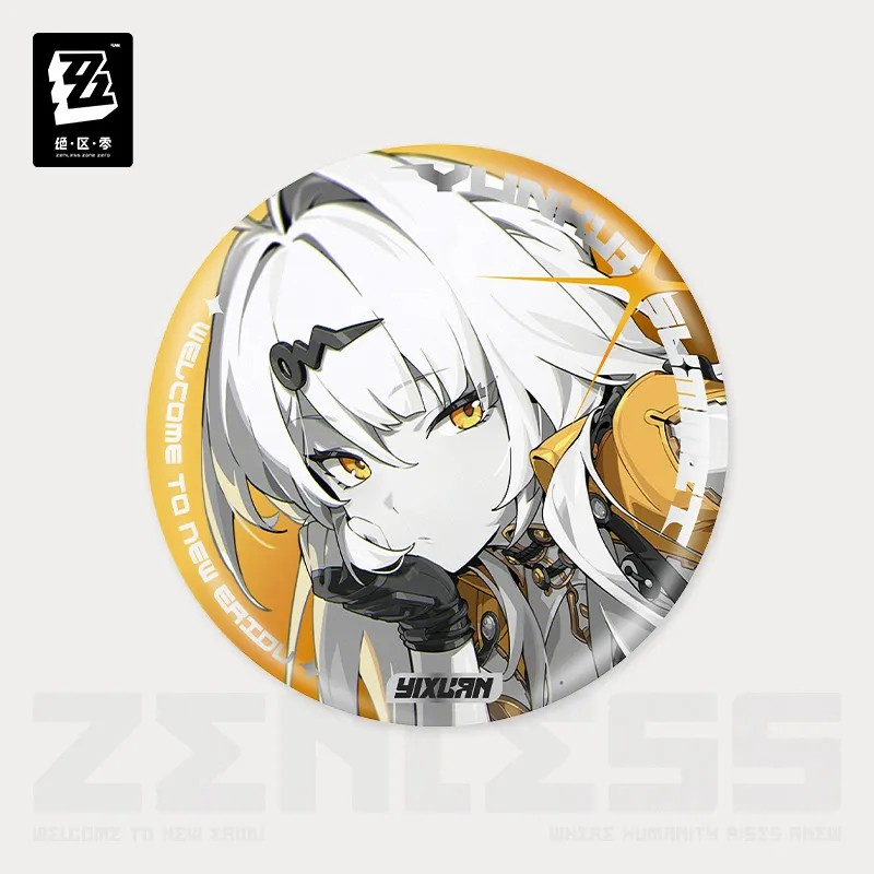 Zenless Zone Zero - Mindscape Cinema Badge: Mockingbird