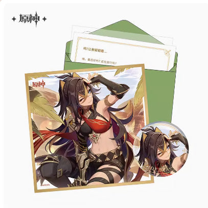 【Pre-Order】Genshin Impact Day of Destiny Birthday Series Gift Box Set - Sumeru