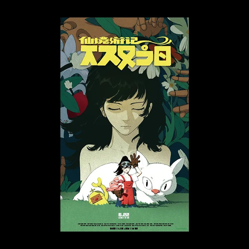 【Pre-Order】Zenless Zone Zero - Random Play Videotape Series Collection Poster Vol. 2