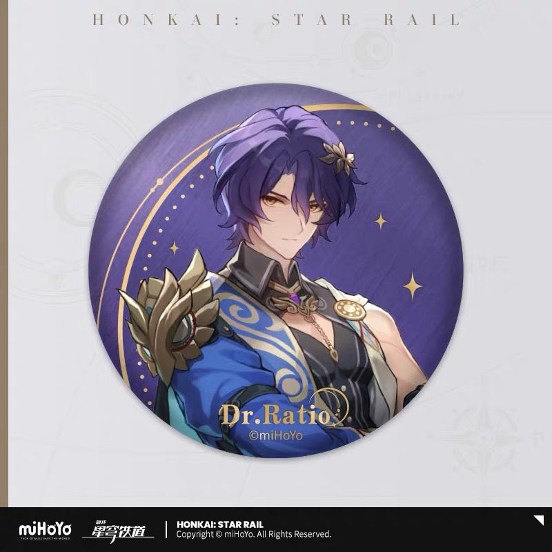 Honkai: Star Rail - Interstellar Journey Series Badge