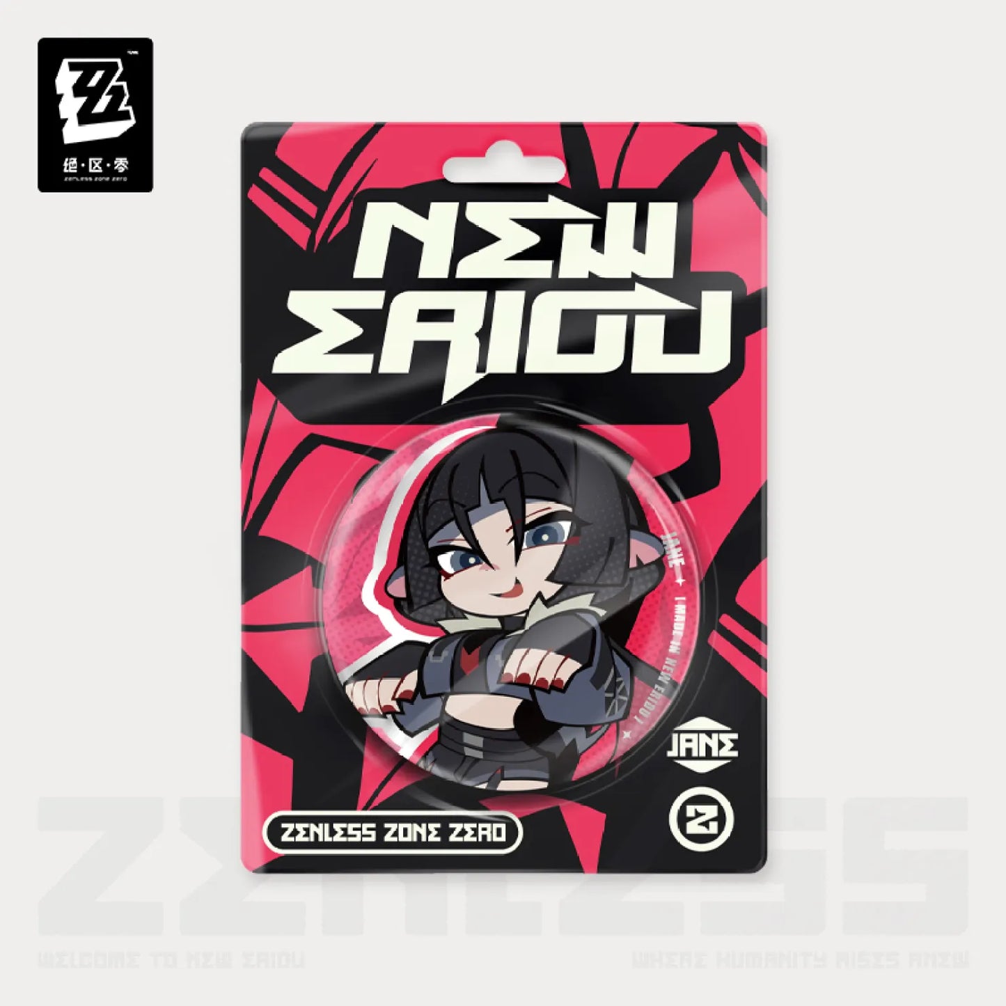 【Pre-Order】Zenless Zone Zero - New Eridu Series Chibi Tinplate Badge: Unknown Faction