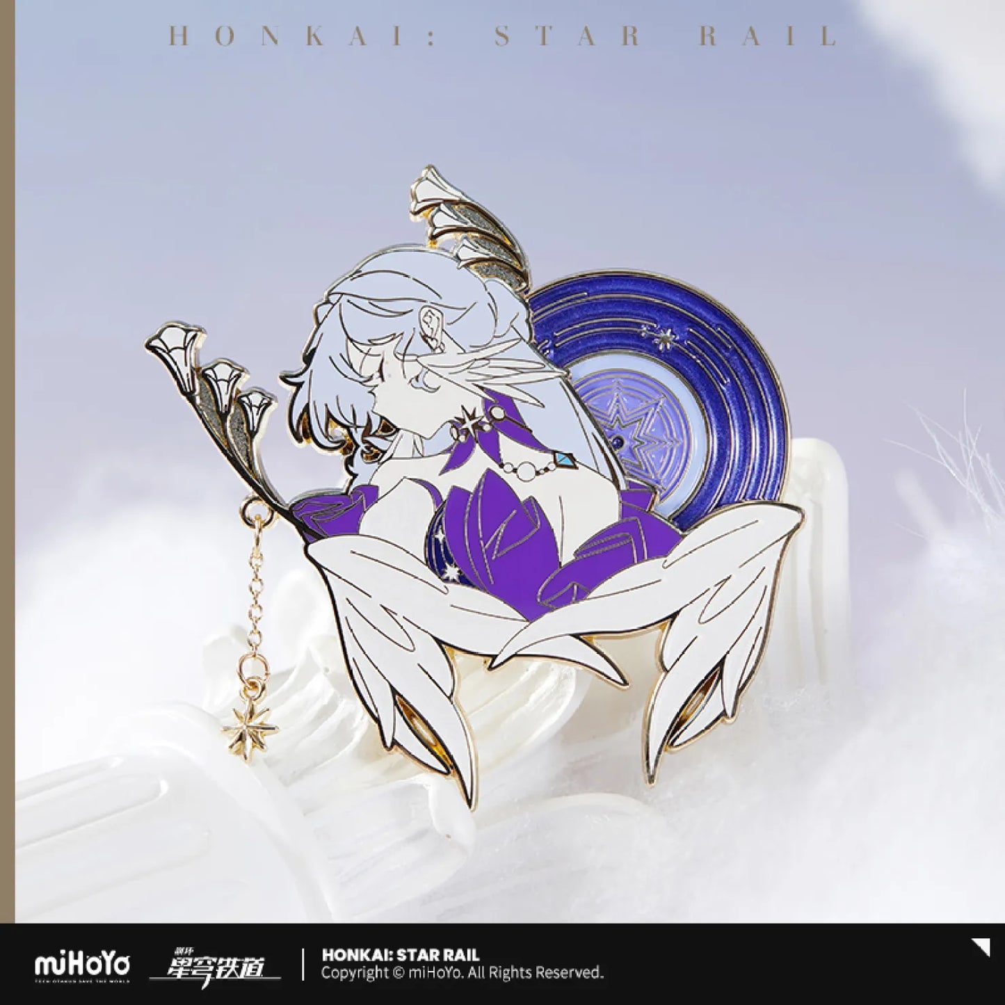 【Pre-Order】Honkai: Star Rail - Robin Impression Series Metal Badge