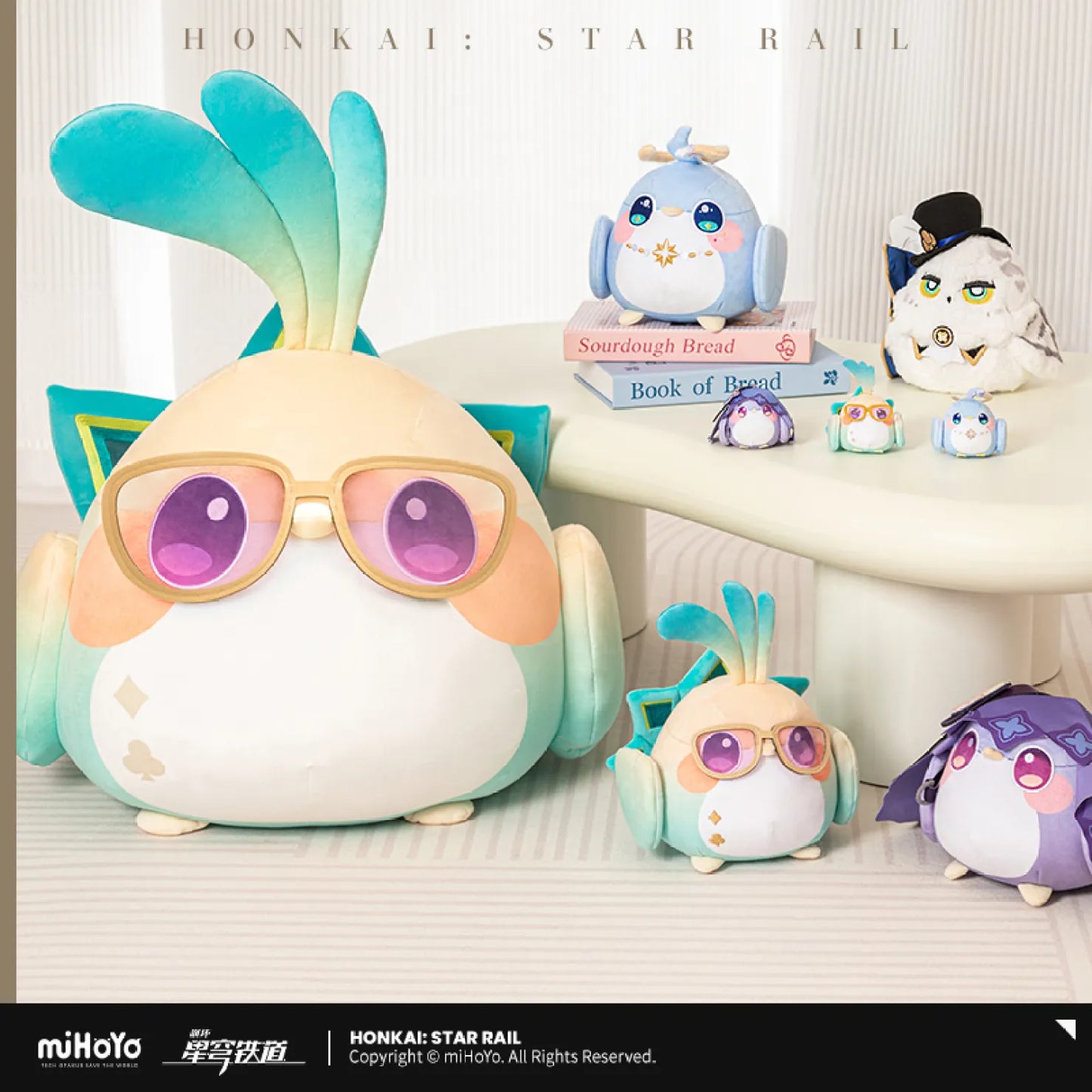 【Pre-Order】Honkai: Star Rail - Owlbert’s Reception Room Series Plushie