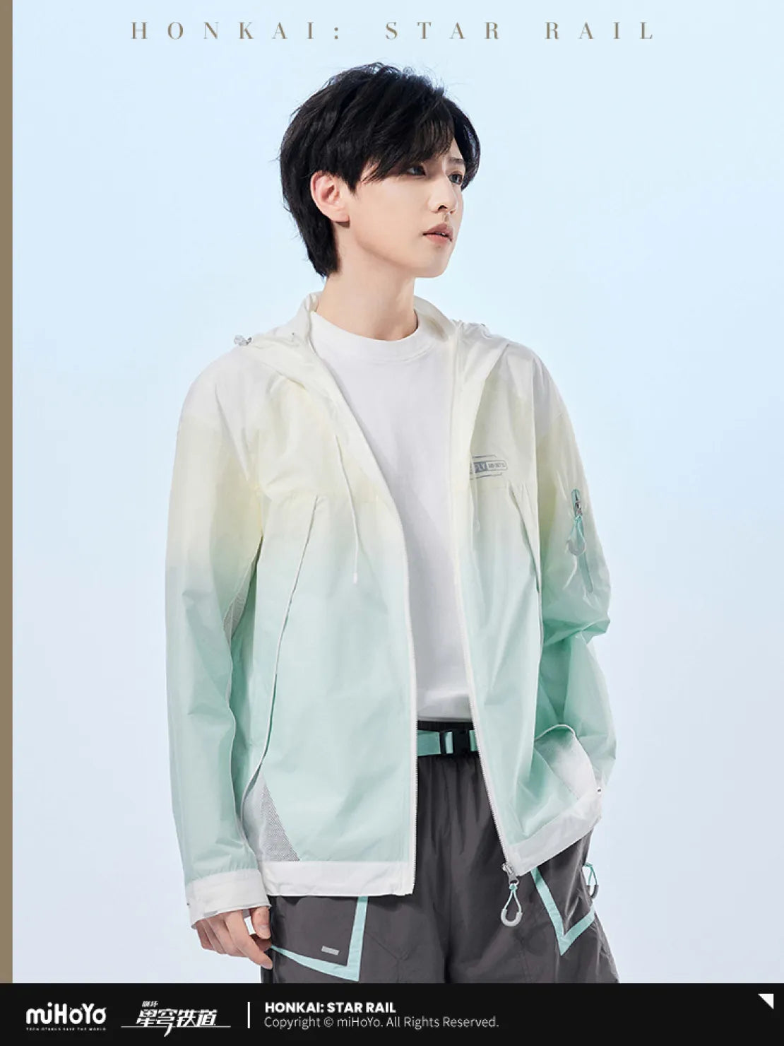 【Pre-Order】Honkai: Star Rail - Firefly Impression Series UV Protection Jacket