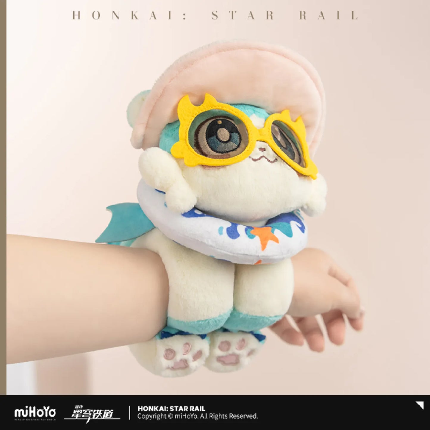 【Pre-Order】Honkai: Star Rail - The Awoo Awoo Series Plushie