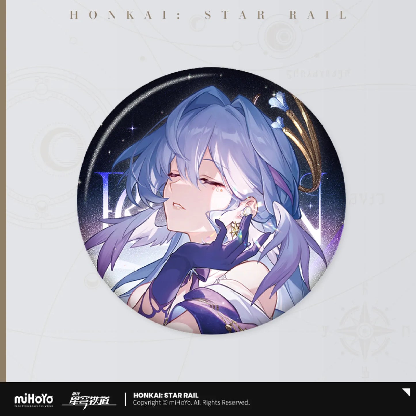 【Pre-Order】Honkai: Star Rail - Echo of Stars Series Tinplate Badge
