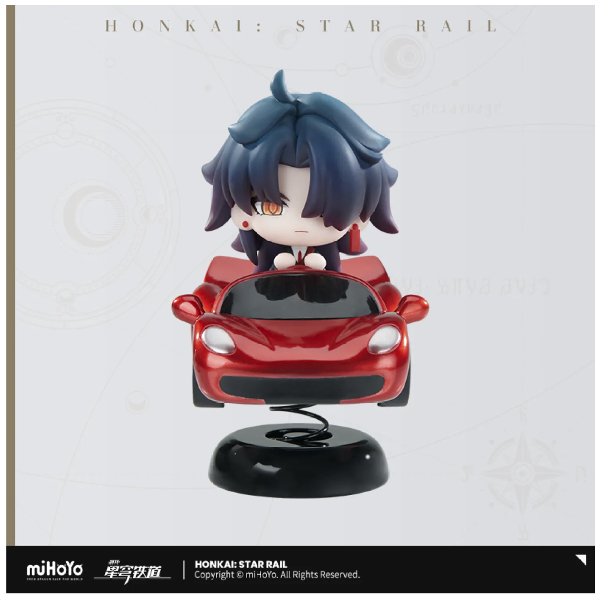 Honkai: Star Rail - Blade Chibi Happy Shake Ornament