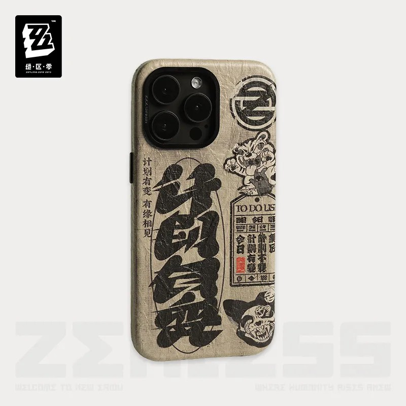 【Pre-Order】Zenless Zone Zero - Fortune Incoming Series iPhone Case
