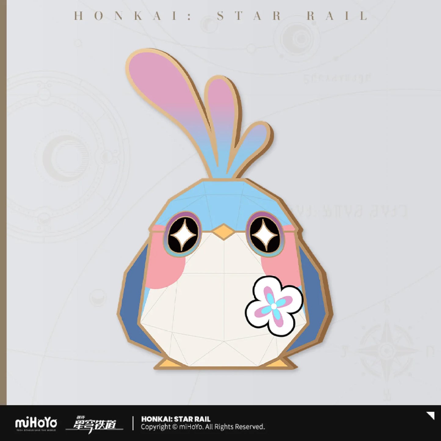 【Pre-Order】Honkai: Star Rail - Origami Bird Clash Series Metal Bookmark