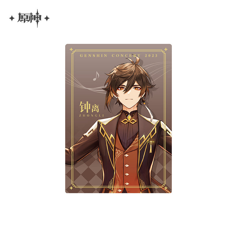 Genshin Concert 2023 Melodies of an Endless Journey Photo Card
