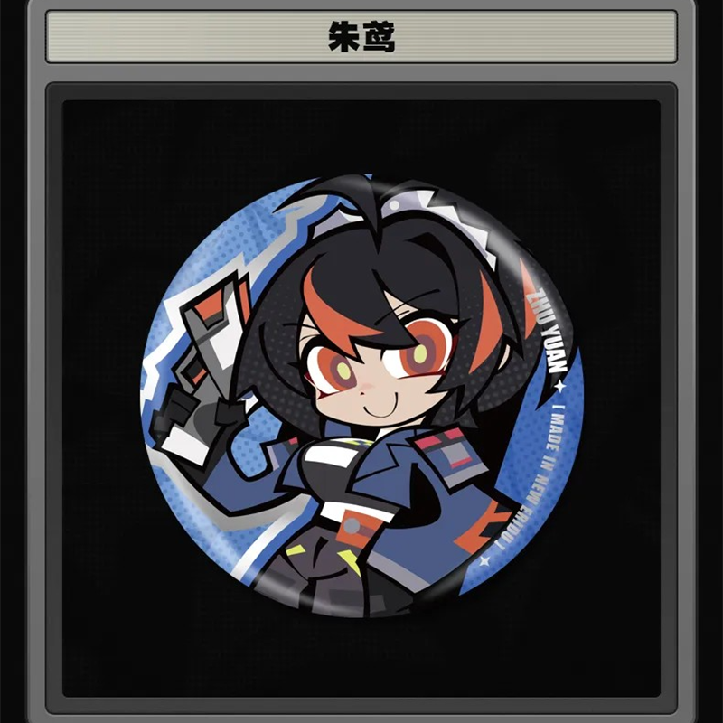 Zenless Zone Zero - New Eridu Series Chibi Tinplate Badge: Criminal Investigation Special Response Team