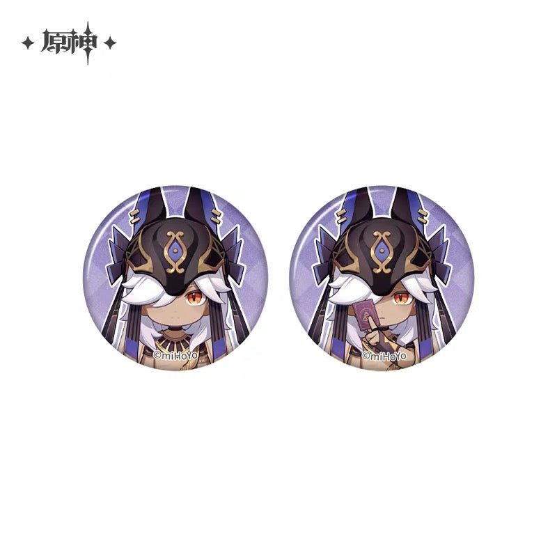 Genshin Impact - The Snapshot of a Jade-Covered Screen Series Mini Badges Set