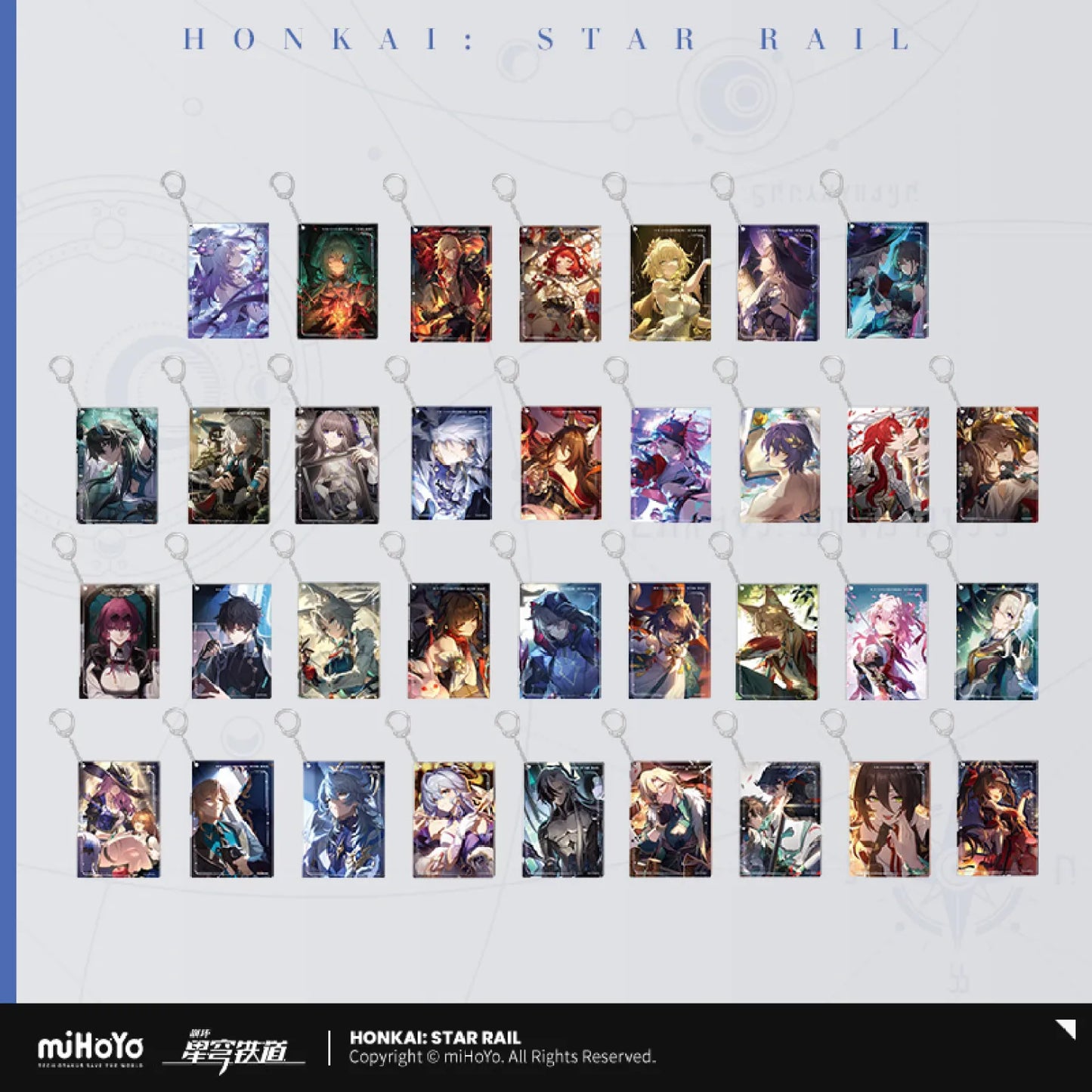 Honkai: Star Rail - Light Cone Series Acrylic Keychain