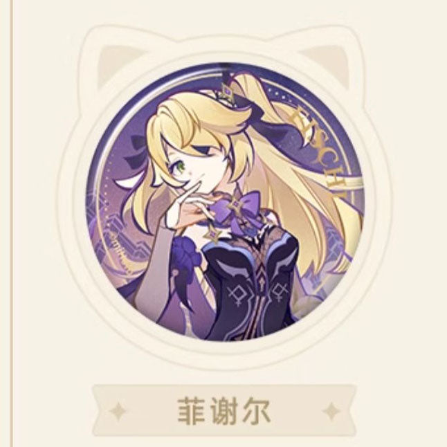 Genshin Impact Genius Invokation TCG Character Badges