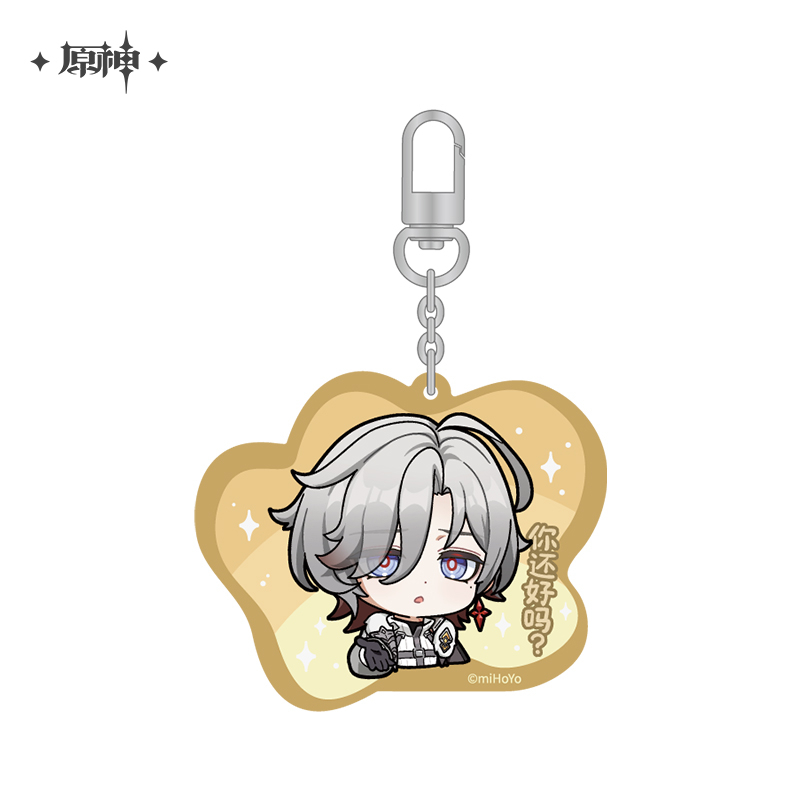 【Pre-order】Genshin Impact - Chibi Emoji Series Acrylic Keychain Nod-Krai