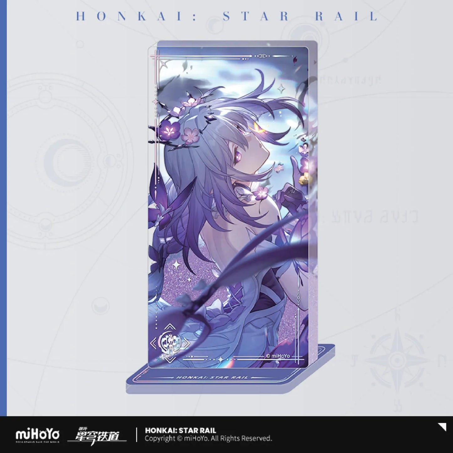 Honkai: Star Rail - Light Cone Series Quicksand Acrylic Standee