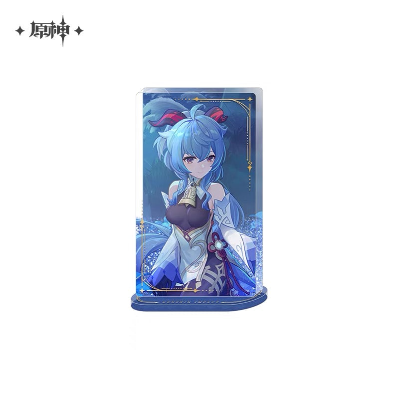 Genshin Impact - Character PV Quicksand Acrylic Standees