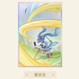 Genshin Impact Genius Invokation TCG Shikishi