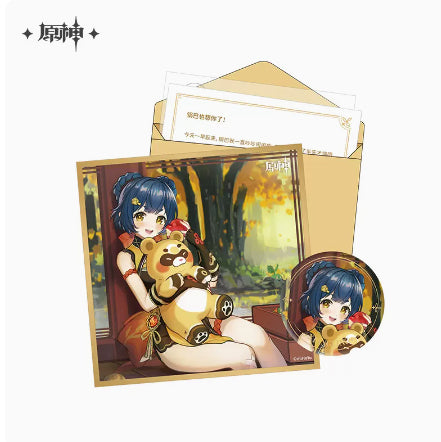 Genshin Impact Day of Destiny Birthday Series Gift Box Set - Liyue