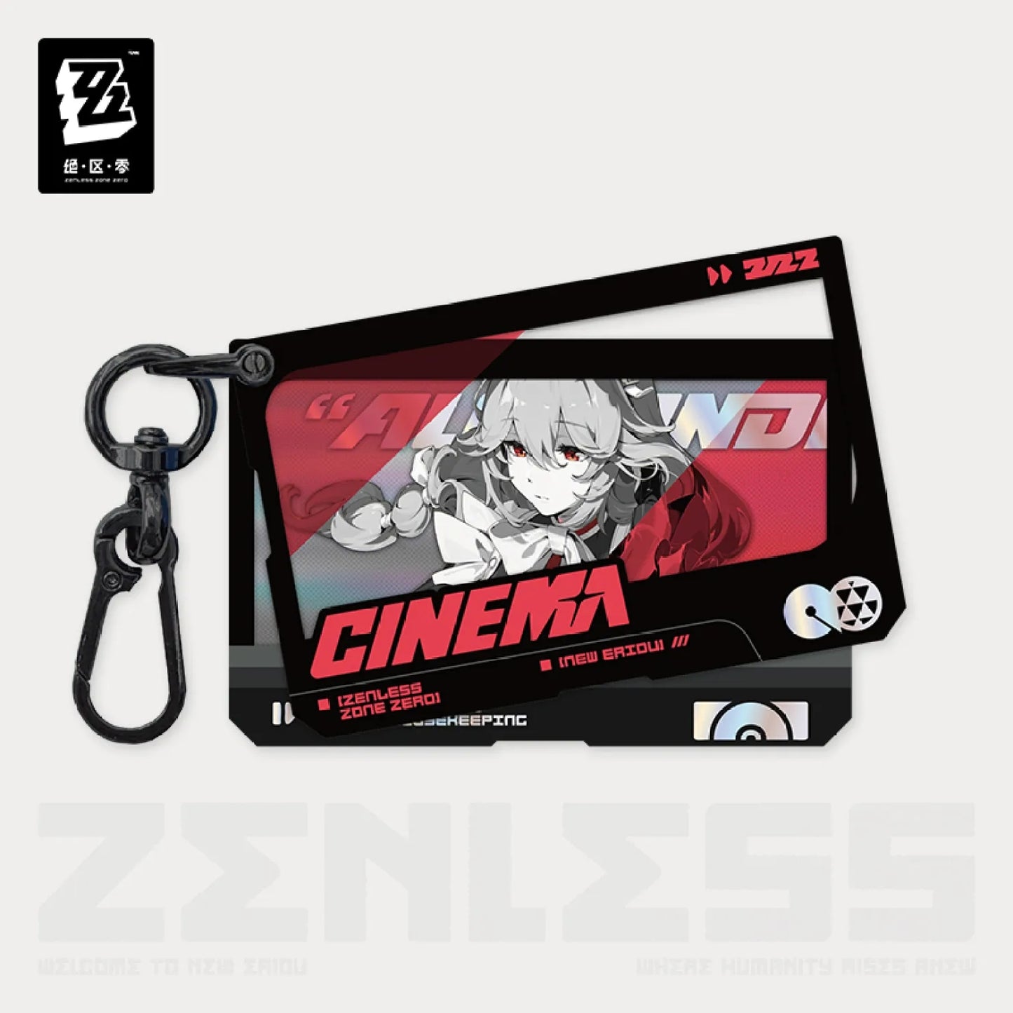 Zenless Zone Zero - Mindscape Cinema Layered Acrylic Keychain : Victoria Housekeeping Co.