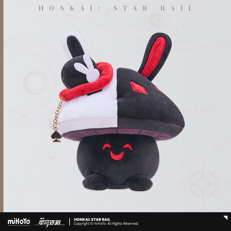 【Pre-Order】Honkai: Star Rail - Bunny Mushy & Mushy Bunny Series Plushie