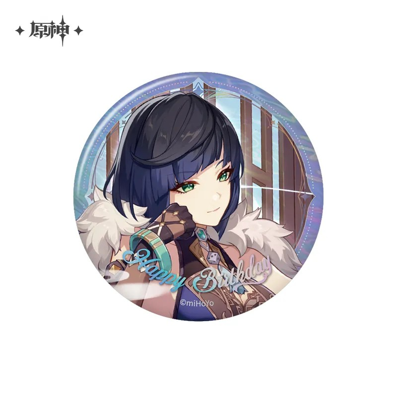 Genshin Impact - Day of Destiny Birthday Series Badge 2025