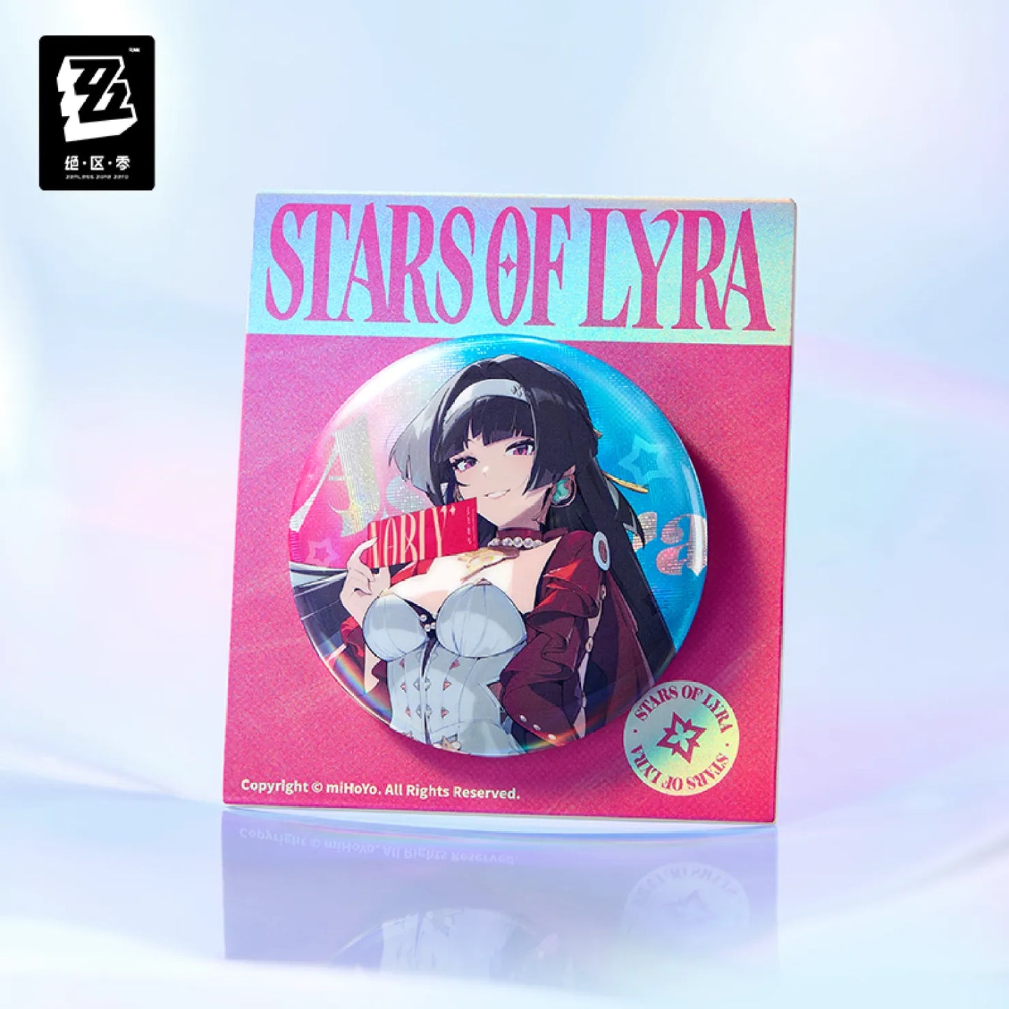 【Pre-Order】Zenless Zone Zero - Should I Be the Stars of Lyra Series Astra Cheering Gift Box