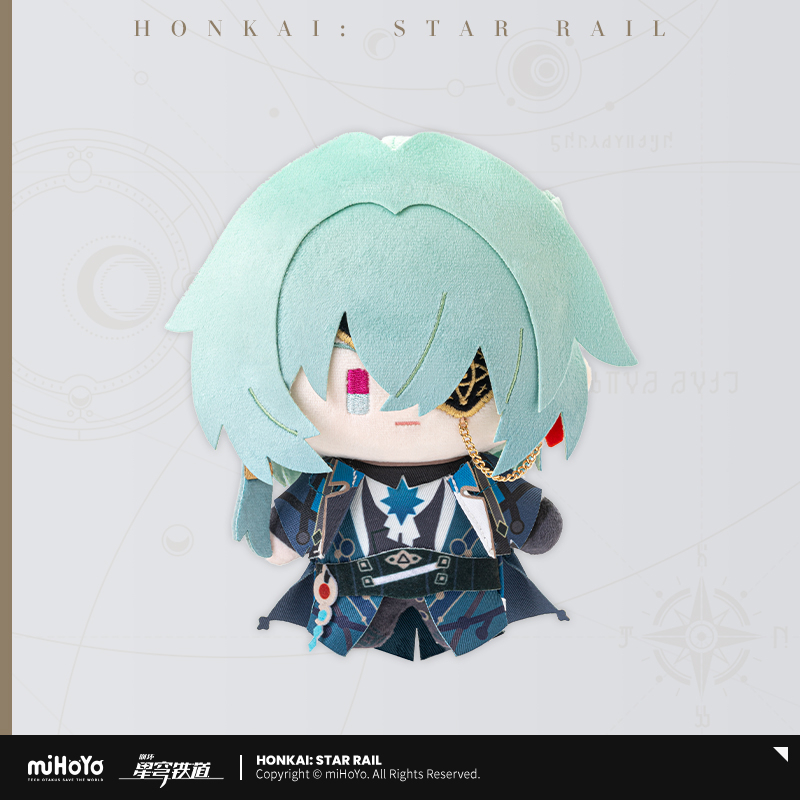 【Pre-Order】Honkai: Star Rail - Chibi Plushie