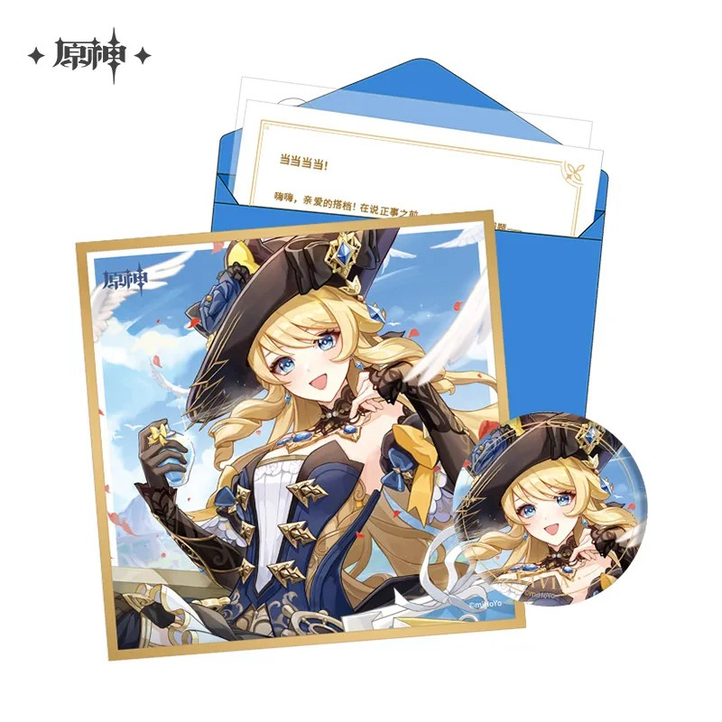 【Pre-Order】Genshin Impact Day of Destiny Birthday Series Gift Box Set - Fontaine