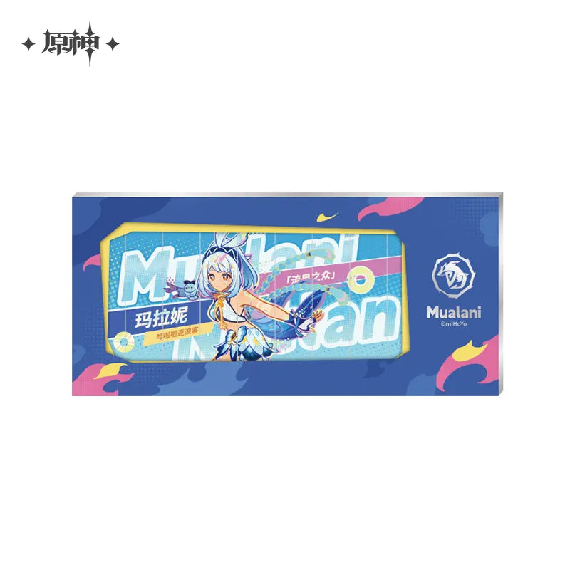 Genshin Impact - "Off We Go to the Nation of Pyro!"Series Merchandise