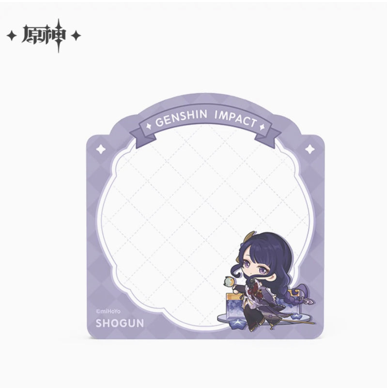 Genshin Impact - Sweet Summer Series Sticky Note