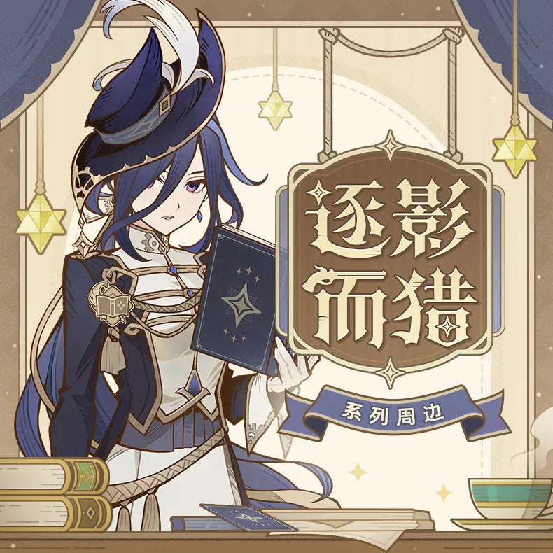 Genshin Impact - Marechaussee Hunter Series Magnet