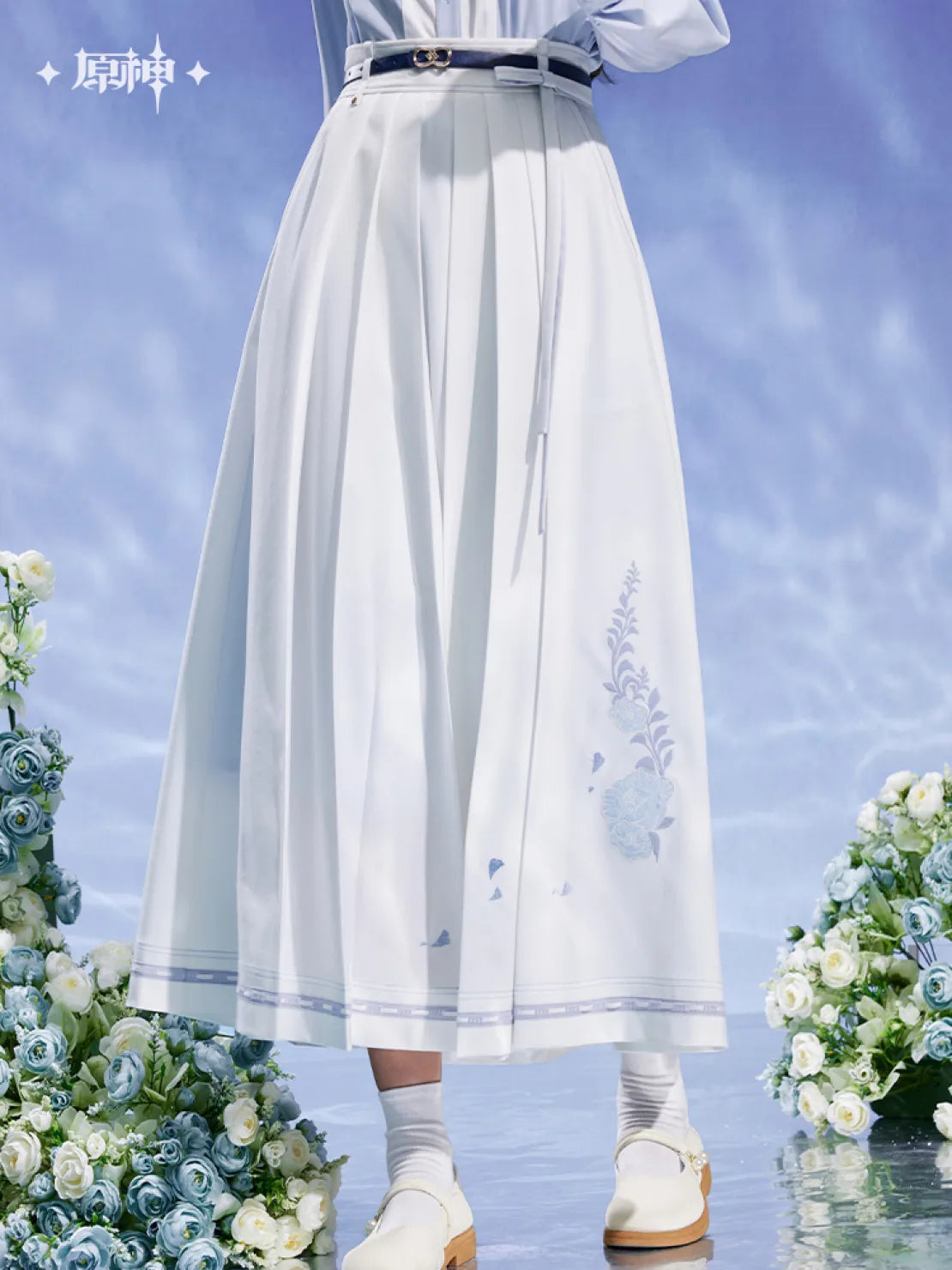 Genshin Impact - Kamisato Ayato Impression Long Pleated Skirt