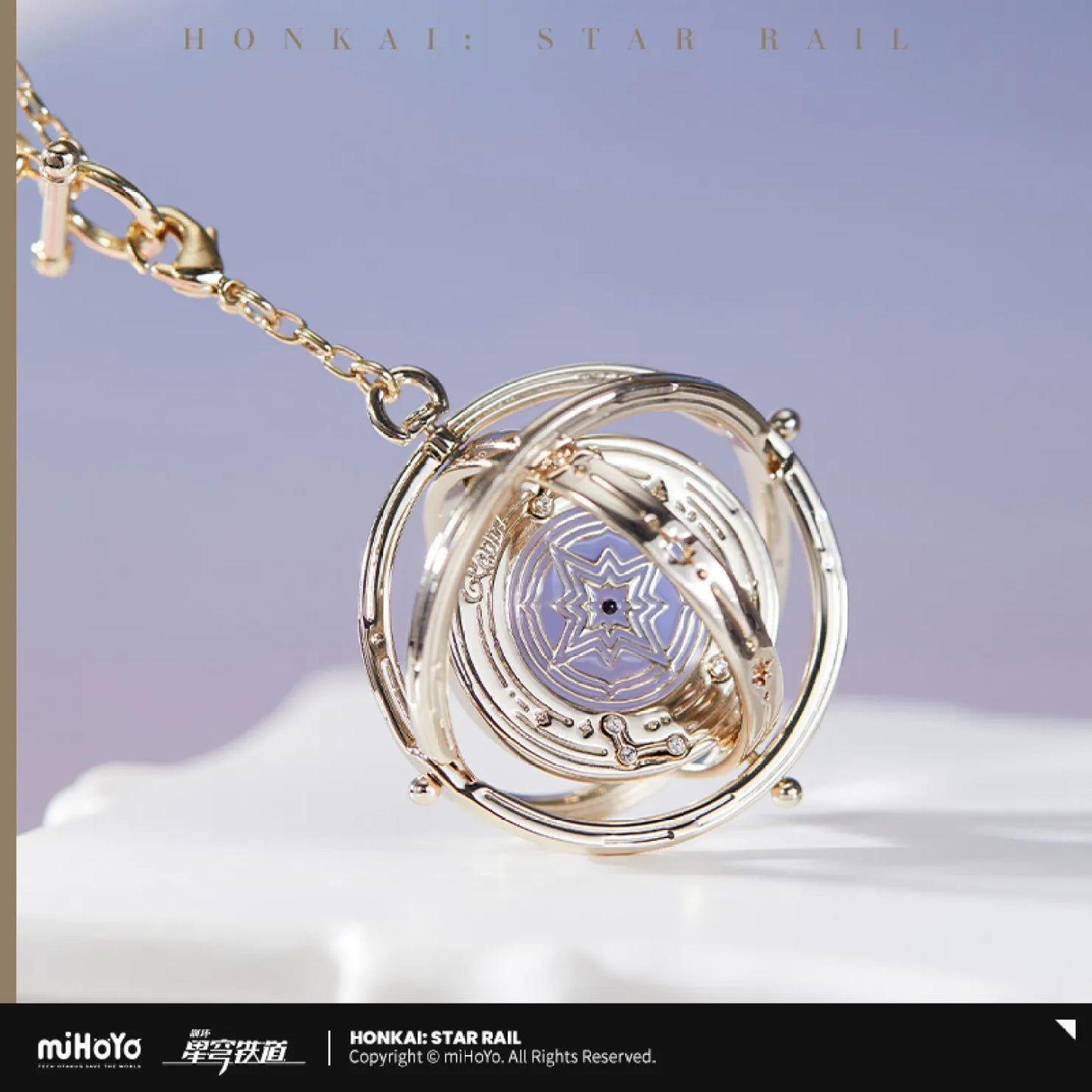 【Pre-Order】Honkai: Star Rail - Robin Impression Series Metal Keychain
